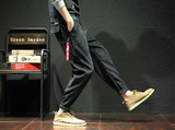 Tracksuit Bottoms Mens Casual Pants