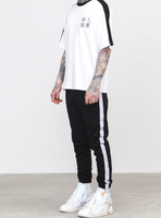 Striped Reflective Pant