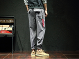 Tracksuit Bottoms Mens Casual Pants